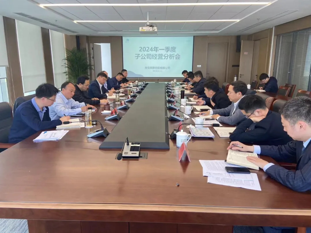微信图片_20240418104704.png